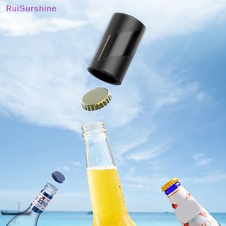 Ruisurshine ที่เปิดขวดเบียร์ โซดา อัตโนมัติ แบบแม่เหล็ก สําหรับเปิดฝาขวดบาร์