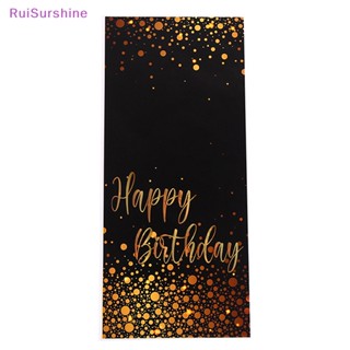 Ruisurshine ใหม่ ถุงพลาสติก สําหรับใส่ขนม บิสกิต ลูกอม ตกแต่งงานปาร์ตี้วันเกิด 50 ชิ้น