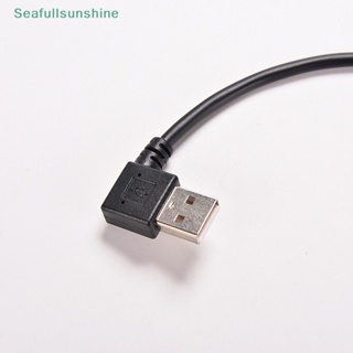 Seaf&gt; สายเคเบิลอะแดปเตอร์ USB 2.0 A ตัวผู้ เป็น Mini B 5P มุมขวา ตัวผู้