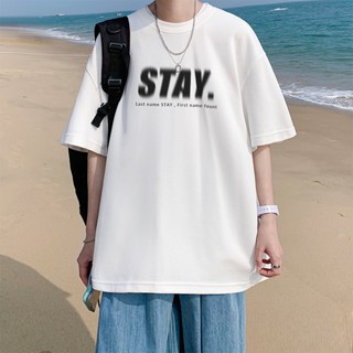 เสื้อยืด พิมพ์ลายกราฟฟิคตัวอักษร Privathinker Stay Streetwear สําหรับผู้ชาย 2023