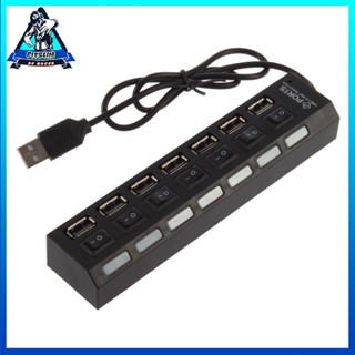 [Ready] USB Splitter 7ports 2.0 Multi Power High Speed Adapter Sharing Switch [F/5]