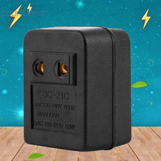 อะแดปเตอร์แปลงแรงดันไฟฟ้า 220V เป็น 110V AC 50W ขนาดพกพา สําหรับเดินทาง