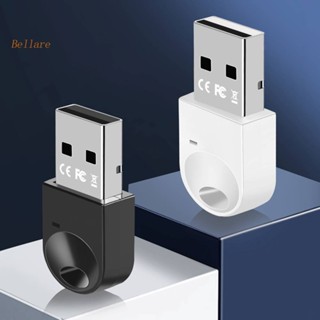 [Bellare.th] ดองเกิลรับส่งสัญญาณไร้สาย บลูทูธ 5.3 USB 3Mbps [Bellare.th]