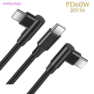 Vhdd El สายชาร์จ USB Type C เป็น USB C ชาร์จไว สําหรับ Android PD 60W