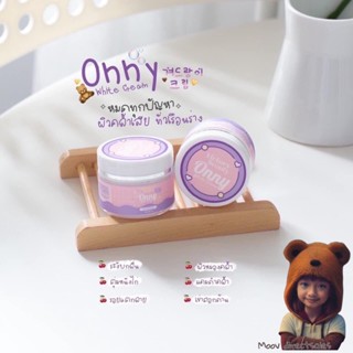 ONNY ครีมทารักแร้ออนนี่ ครีมรักแร้แม่แพท โทนเนอร์รักแร้ ครีมบำรุงรักแร้ รักแร้ออนนี่หนังไก่ (Moov คัดสรรมาเพื่อคุณ)