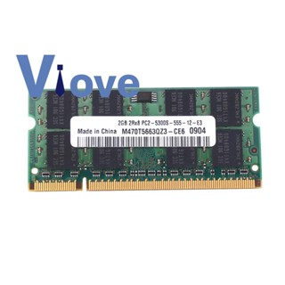 หน่วยความจําแล็ปท็อป DDR2 2GB RAM PC2 5300 SODIMM RAM 667MHz 200Pin