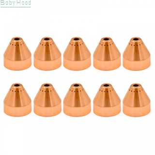 【Big Discounts】Plasma Cutter Shield 10 Pieces Accessories Brass Fine Nice Shield 220993#BBHOOD