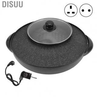 Disuu Barbecue Pot  Multi Functional Grill Hot Prevent Stick for Boil Party Home