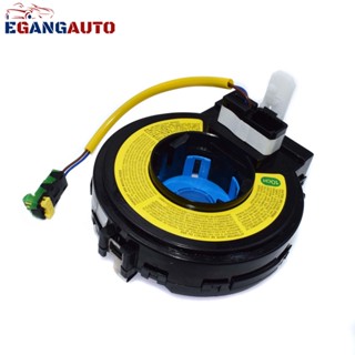 ใหม่ 93490-2B200 934902B200 สวิตช์คอยล์ SPRG สําหรับ HYUNDAI SANTAFE 2005 - UP 93490-2B100934902B100