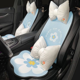 Car Interior Cushion Autumn and Winter Fresh Daisy Car Ventilation Seat Cushion Single Piece Ins Internet Celebrity Seat Cushion Female NCK1