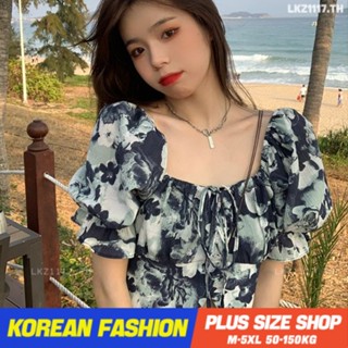 Plus size เสื้อผ้าสาวอวบ❤ เสื้อสาวอวบอ้วน ไซส์ใหญ่ ผู้หญิง เสื้อเชิ้ตลายดอกไม้ ทรงสลิมฟิต แขนพอง คอเหลี่ยม ฤดูร้อน สไตล์เกาหลีแฟชั่น