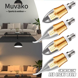 MUVAKO หลอดไฟ LED สีขาว 6500K