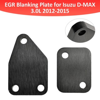 EGR Blanking Plate for Isuzu D-MAX 3.0L 2012-2015