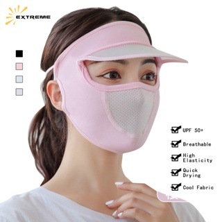 EXTREME - UPF50+ หน้ากากป้องกัน ฝุ่น แสงแดด หน้ากากกันแดดผ้า ผ้าไม่ทอระบายอากาศอ่อนโยนต่อผิว แบบใช้ซ้ำได้
