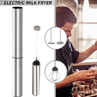 Milk Frother Coffee Frother Electric Whisk USB Rechargeable Foam Maker Bubbler