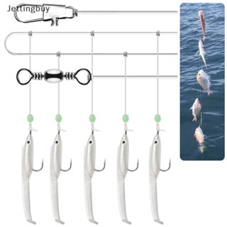 [Jettingbuy] Ishini Eel Skewer Hook 5 Sea Fishing Freshwater Biomimetic Fish Skewer Hooks Night Light Fish Squid Skewer Hooks ใหม่ พร้อมส่ง