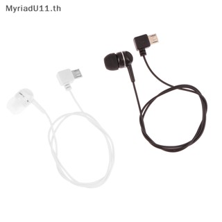 Myriadu ชุดหูฟังสเตอริโอ โมโน สาย Micro USB สําหรับหูฟังบลูทูธ 1 ชิ้น