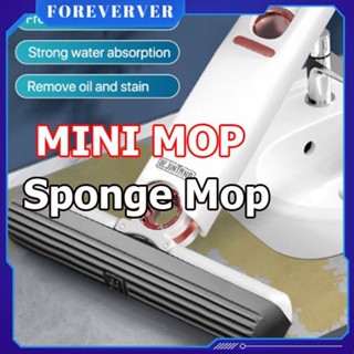 Mini Mop ญี่ปุ่น Strong Water Absorption แบบพกพาทำความสะอาด Mop แฮนด์ฟรีพับดูดซับบีบน้ำกาวผ้าฝ้าย Mop fore