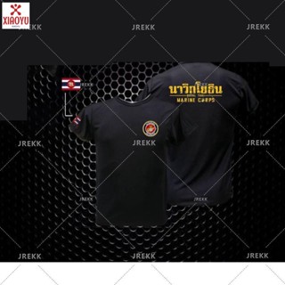 เสื้อซับในนาวิกโยธิน(ผ้านาโน)ระบายความร้อนได้ดี