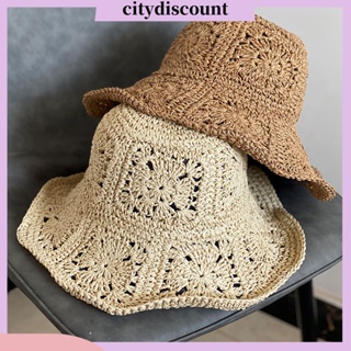 &lt;citydiscount&gt; หมวกฟางถักโครเชต์ ปีกกว้าง ป้องกันรังสียูวี ระบายอากาศ สีพื้น สําหรับผู้หญิง