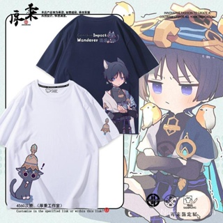 ★Genshin Impact★เสื้อยืดแขนสั้น ผ้าฝ้ายแท้ พิมพ์ลายเกม Wanderer &amp; Scaramouche แฟชั่นฤดูร้อน