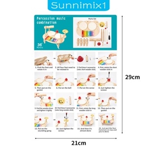 [Sunnimix1] ชุดกลองไซโลโฟน Montessori ของเล่นเสริมการเรียนรู้ สําหรับเด็กผู้ชาย ผู้หญิง อายุ 3 4 5 6 ปี