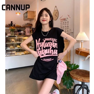 CANNUP เสื้อกั๊ก แฟชั่นผู้หญิงเสื้อผ้า สะดวกสบาย และทันสมัย A20K0K1