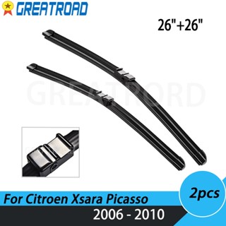 ใบปัดน้ําฝน ด้านหน้า ฝั่งซ้าย และขวา Hd สําหรับ Citroen Xsara Picasso 2006-2010 26 นิ้ว และ 26 นิ้ว