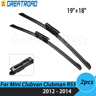 ใบปัดน้ําฝนกระจกหน้ารถยนต์ LHD 19 นิ้ว และ 18 นิ้ว สําหรับ Mini Clubvan Clubman R55 2013 2014