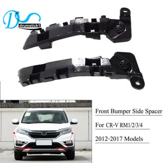 ตัวยึดกันชนหน้า ด้านข้าง 71198-T0A-A01 71193-T0A-A01 สําหรับ HONDA CRV 2012-2017 2 ชิ้น