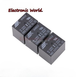 รีเลย์แปลง Sre-05 12 24VDC-SL-2C 5V 12V 24V 8 Pins 3A240V 2 ชุด