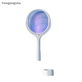 [FREG] Rotag Head Rechargeable Electric Fly Swatter Racket Bug Zapper Racket Mosquito Zapper Indoor Bug Zapper Fruit Fly Zapper FDH