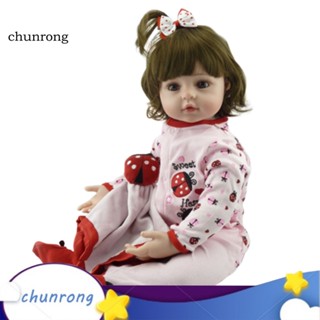 Chunrong NPK ตุ๊กตาเต่าทองเสมือนจริง ซิลิโคน ขนาด 48 ซม. ของเล่นสําหรับเด็ก