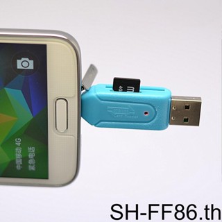 อะแดปเตอร์การ์ดรีดเดอร์ SD TF Mini SD SDHC Micro USB 2 0 OTG สําหรับโทรศัพท์มือถือ