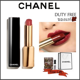 💖ของแท้100%💖Chanel Rouge Allure Lip Colour lipstick ลิปสติก 3.5g # 847 # 817 # 857 # 117 สินค้าพรีออเดอร์หมดชั่วคราว