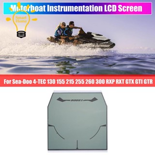 เครื่องดนตรี หน้าจอ LCD สําหรับ Sea-Doo Seadoo Sea 4-TEC 130 155 215 255 260 300 RXP RXT GTX GTI GTR