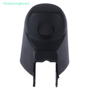 &lt;Chantsingheart&gt; ฝาครอบน็อตที่ปัดน้ําฝนกระจกหลัง สําหรับ E81 E87 LCI 2003-2012 61627199566 อุปกรณ์เสริมรถยนต์ ลดราคา