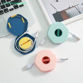 &lt;Chantsingheart&gt; กล่องเก็บของ ทรงกลม แบบพกพา สําหรับจัดเก็บสายเคเบิ้ล USB โทรศัพท์มือถือ