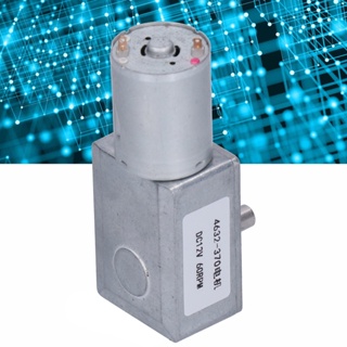 ZhongXiong Turbine Worm Motor Turbo กล่องเกียร์ลดเพลาอุปกรณ์ 60RPM DC12V 4632-370