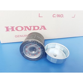 15010-MKR-305ชุดไส้กรองน้ำมันเครื่องพร้อมบ๊อคถอดแท้HONDA ADV350,CB1000, Rebel 500,CBR600RR,VT600,CTX700,CBR650R,CBR500R