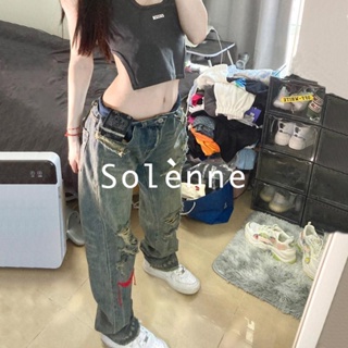 Solenne กางเกงขายาว กางเกงยีสน์ผู้หญิง ทรงหลวม ๆ ตรง Retro Hip Hop Pants 2023 NEW Style 071317