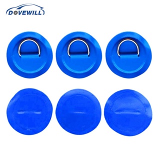 [Dovewill] แผ่นสเตนเลส 316 8 ซม. สําหรับเรือคายัค PVC 6 ชิ้น ต่อชุด