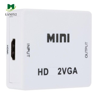 Alanfy อะแดปเตอร์แปลง HDMI เป็น VGA พร้อมตัวแปลงเสียง HDMI เป็น VGA จอแสดงผล LED ไม่มีพาวเวอร์ซัพพลายภายนอก สําหรับ XBOX360 Blu-ray DVD HD Set-top Boxes Projector CRT