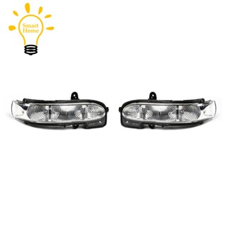 ไฟเลี้ยว LED ติดกระจกมองหลังรถยนต์ สําหรับ Mercedes Benz W211 S211 W463 W461 C/E Class 2038201321