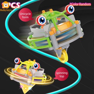 Shopskc8773 หุ่นยนต์ไฟฟ้าเรืองแสง ของเล่นเสริมการเรียนรู้เด็ก