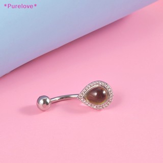 Purelove&gt; ใหม่ เครื่องประดับแฟชั่น จี้คริสตัล รูปหยดน้ํา เปลี่ยนสีได้ เซ็กซี่ สําหรับผู้หญิง 2023