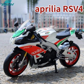 Rctown โมเดลรถมอเตอร์ไซค์จําลอง อัลลอย ของเล่นสําหรับเด็ก ของขวัญ สําหรับ Gsx Aprilia Rsv4 1/12