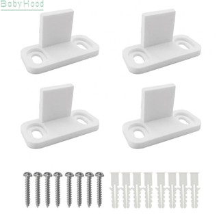 【Big Discounts】Adjustable Wall/Door Bottom Guide for Sliding Doors White 2 Sets Easy to Install#BBHOOD