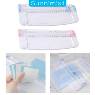 [Sunnimix1] เครื่องตัดกระดาษ ขนาดเล็ก อเนกประสงค์ สําหรับโรงแรม โรงเรียน