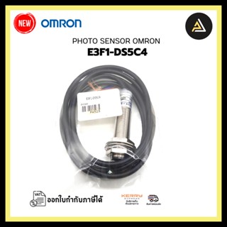 PHOTO SENSOR OMRON E3F1-DS5C4